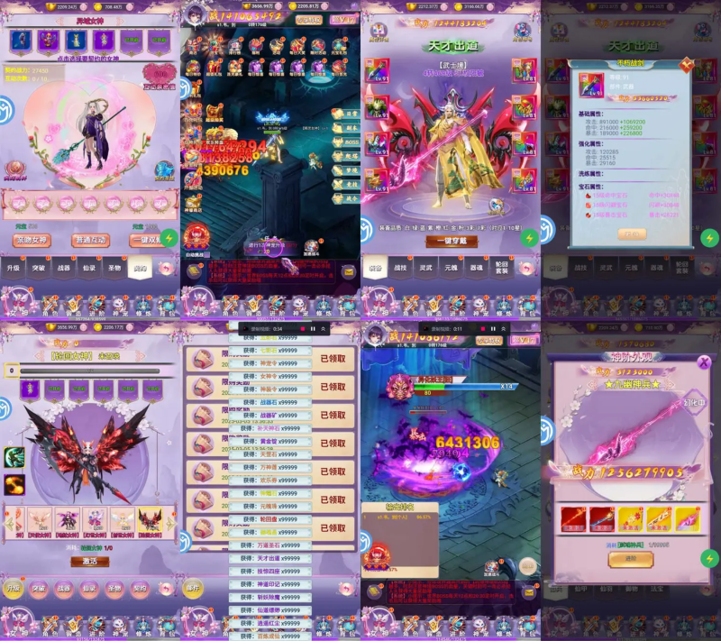 领主GM版（198买断）-wyx01.cn