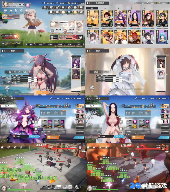 天空的魔幻城（0.1折买断版）-wyx01.cn