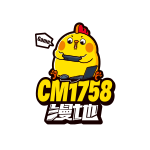 图片[1]-游戏盒子-官方交流群-wyx01.cn